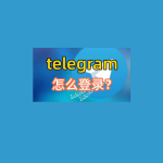 telegramod