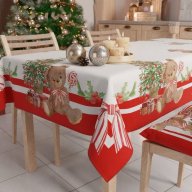 pettihomeshop1
