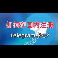 cntelegramcn