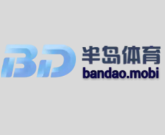 bandaomobi