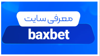 baxbet2025