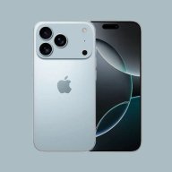 ip17promax1tb