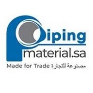 pipingmaterial
