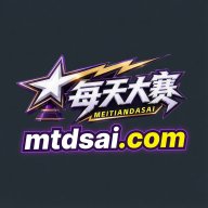 meitiandasai232